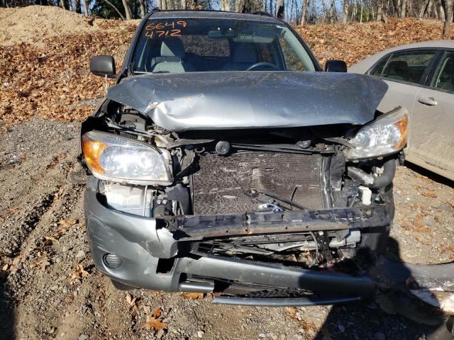 Photo 9 from auction – 2008 TOYOTA RAV4 with VIN JTMZD33V285086740
