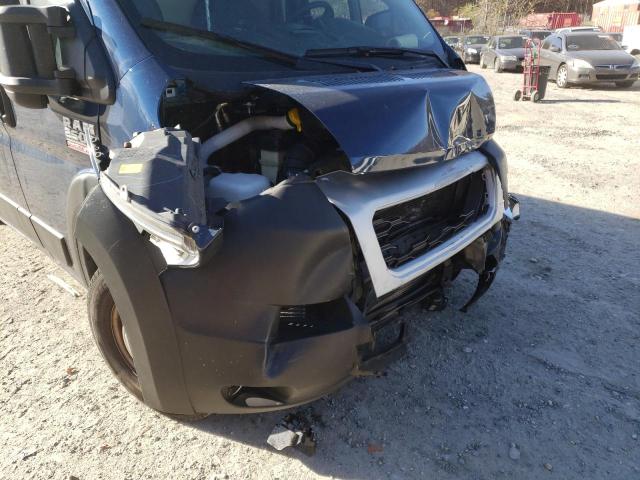 Photo 9 from auction – 2021 RAM PROMASTER with VIN 3C6LRVDG7ME513094