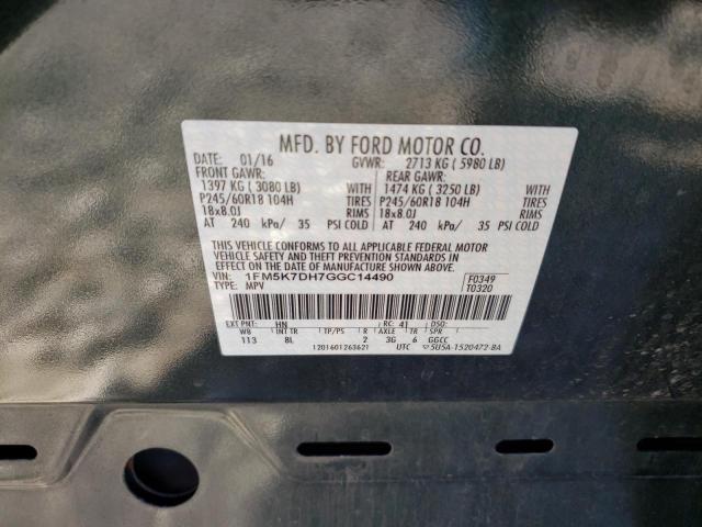 Photo 10 from auction – 2016 FORD EXPLORER X with VIN 1FM5K7DH7GGC14490