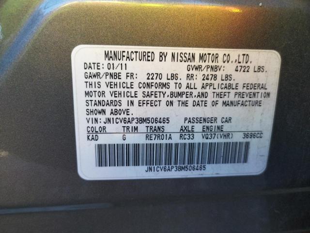 Photo 10 from auction – 2011 INFINITI G37 BASE with VIN JN1CV6AP3BM506465