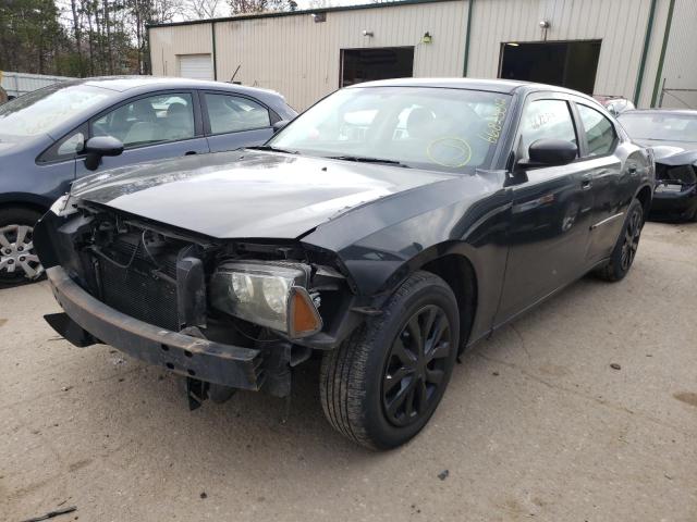 Photo 2 from auction – 2008 DODGE CHARGER with VIN 2B3KA43R98H170468