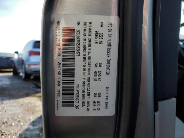 Photo 10 from auction – 2005 CHRYSLER 300 with VIN 2C3JA43R65H590070
