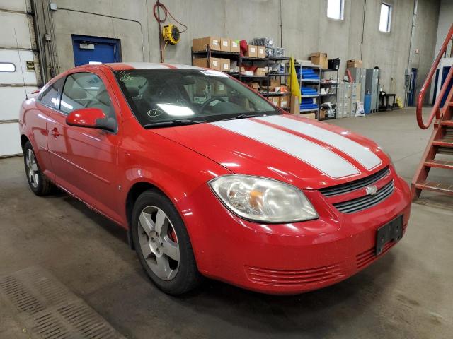 CHEVROLET COBALT 2008 with VIN 1G1AL18F887171665 - Photo from auction