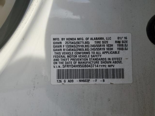 Photo 10 from auction – 2016 ACURA MDX ADVANC with VIN 5FRYD4H95GB043714