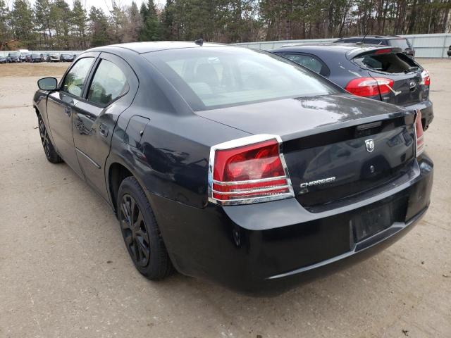 Photo 3 from auction – 2008 DODGE CHARGER with VIN 2B3KA43R98H170468