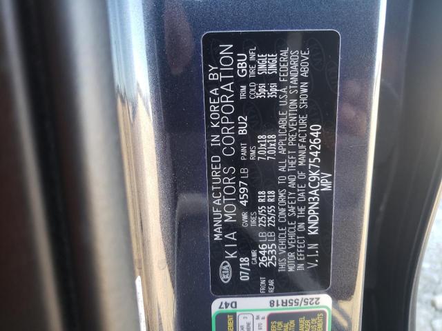 Photo 10 from auction – 2019 KIA SPORTAGE E with VIN KNDPN3AC9K7542640