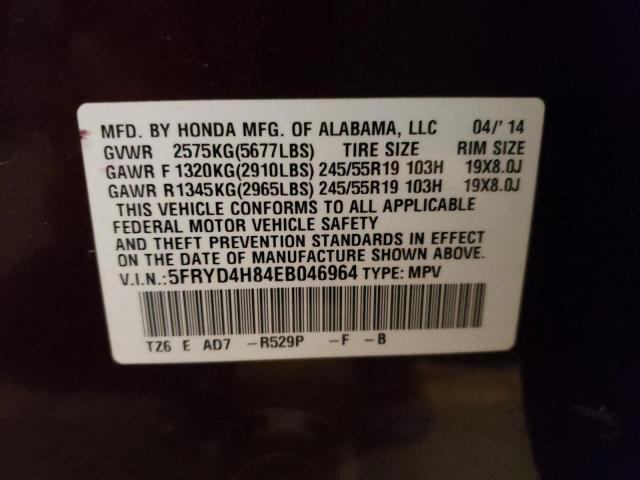 Photo 10 from auction – 2014 ACURA MDX ADVANC with VIN 5FRYD4H84EB046964