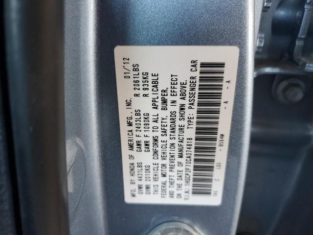 Photo 10 from auction – 2012 HONDA ACCORD EX with VIN 1HGCP2F70CA074818