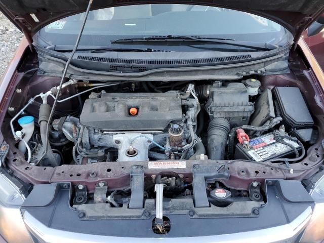 Photo 7 from auction – 2012 HONDA CIVIC LX with VIN 2HGFB2F56CH607492