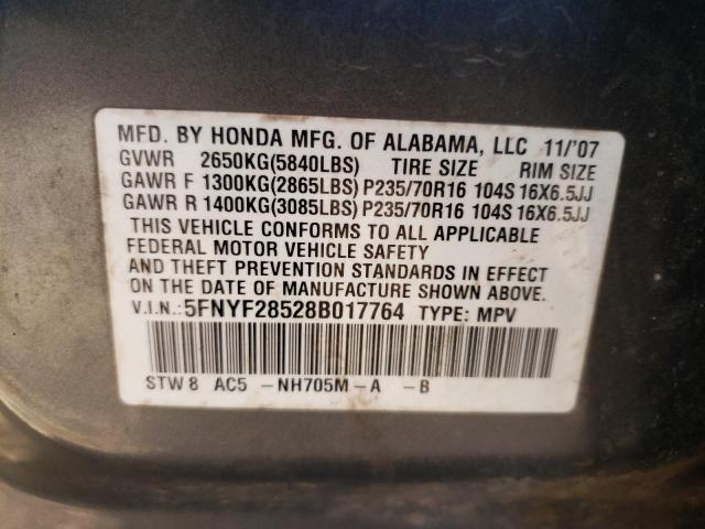 Photo 10 from auction – 2008 HONDA PILOT EXL with VIN 5FNYF28528B017764