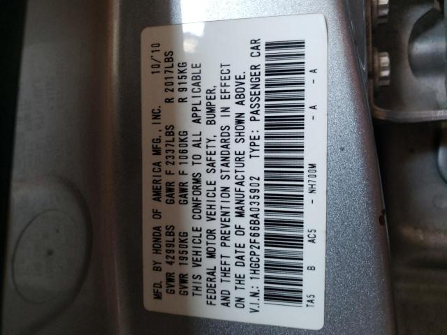 Photo 10 from auction – 2011 HONDA ACCORD SE with VIN 1HGCP2F66BA035902