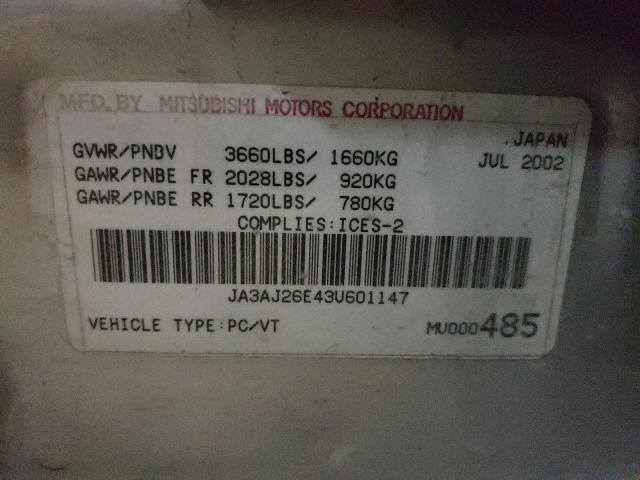 Photo 10 from auction – 2003 MITSUBISHI LANCER ES with VIN JA3AJ26E43U601147