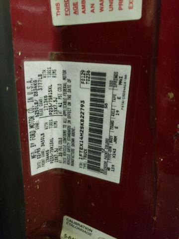 Photo 10 from auction – 1995 FORD F150 with VIN 1FTEX14H2SKB22793