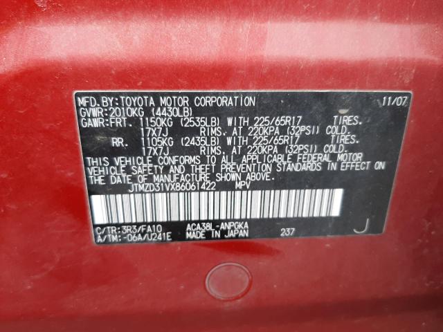 Photo 10 from auction – 2008 TOYOTA RAV4 LIMIT with VIN JTMZD31VX86061422