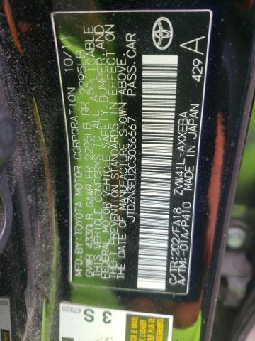 Photo 10 from auction – 2012 TOYOTA PRIUS V with VIN JTDZN3EU2C3036667