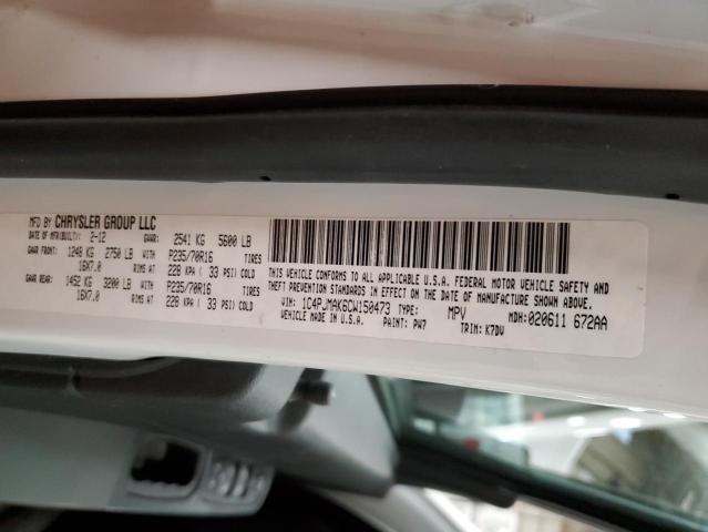 Photo 10 from auction – 2012 JEEP LIBERTY SP with VIN 1C4PJMAK6CW150473