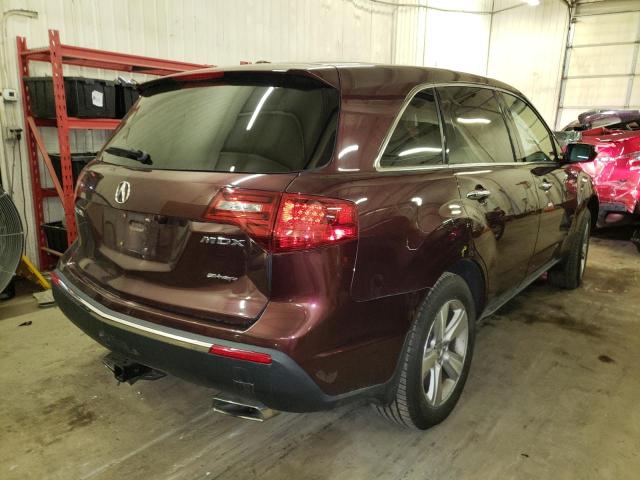 Photo 4 from auction – 2010 ACURA MDX with VIN 2HNYD2H26AH511101
