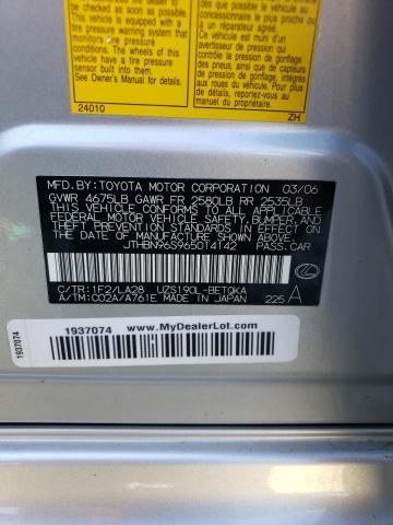Photo 10 from auction – 2006 LEXUS GS 430 with VIN JTHBN96S965014142