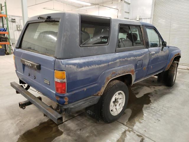 Photo 4 from auction – 1986 TOYOTA 4RUNNER RN with VIN JT4RN62DXG0065315