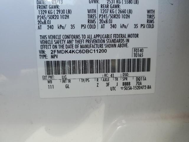 Photo 10 from auction – 2013 FORD EDGE LIMIT with VIN 2FMDK4KC6DBC11200