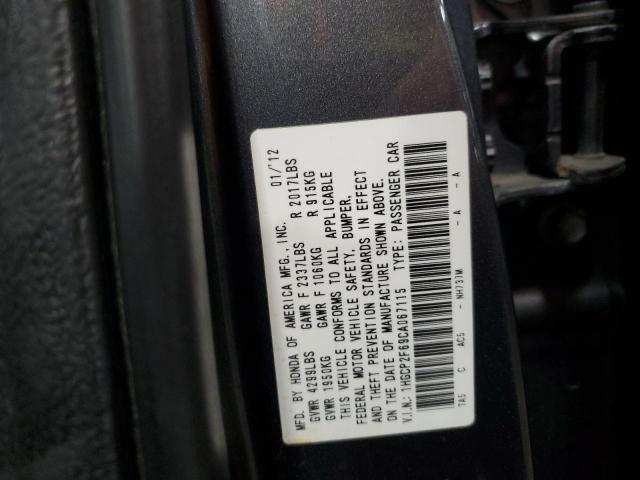 Photo 10 from auction – 2012 HONDA ACCORD SE with VIN 1HGCP2F69CA067115