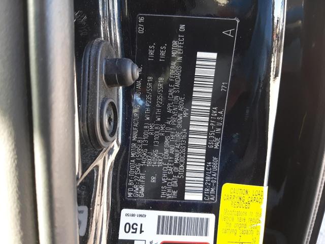 Photo 10 from auction – 2016 TOYOTA SIENNA XLE with VIN 5TDDK3DC2GS131634