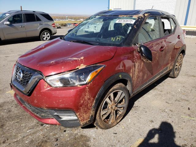 Photo 2 from auction – 2020 NISSAN KICKS SR with VIN 3N1CP5DV2LL516737