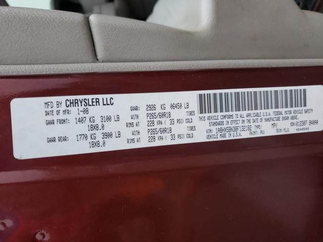 Photo 10 from auction – 2008 CHRYSLER ASPEN LIMI with VIN 1A8HX58N38F132182