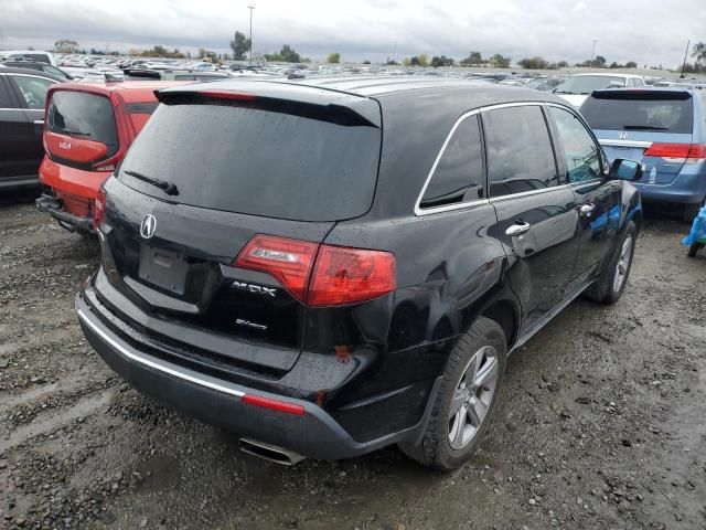 Photo 4 from auction – 2012 ACURA MDX with VIN 2HNYD2H27CH506895