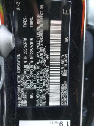 Photo 10 from auction – 2021 LEXUS NX 300 BAS with VIN JTJSARDZ5M2249873