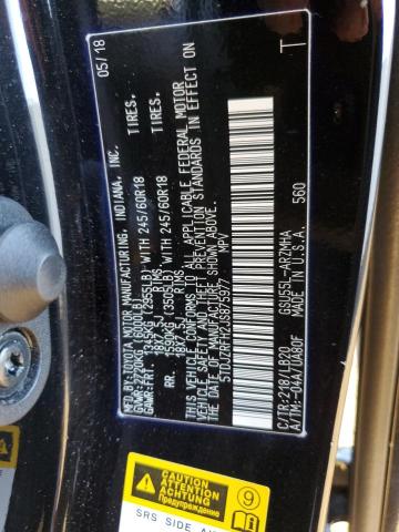 Photo 10 from auction – 2018 TOYOTA HIGHLANDER with VIN 5TDJZRFH2JS875977