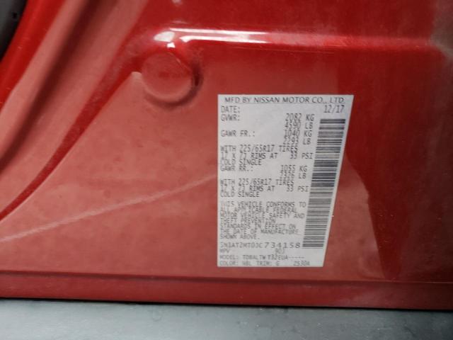Photo 10 from auction – 2018 NISSAN ROGUE S with VIN 5N1AT2MT0JC734158