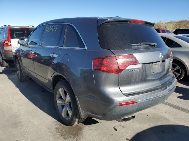 Photo 3 from auction – 2011 ACURA MDX with VIN 2HNYD2H24BH502656