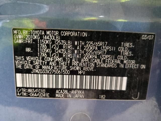 Photo 10 from auction – 2007 TOYOTA RAV4 with VIN JTMZD33V275061500
