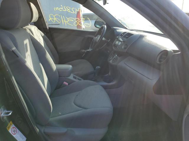 Photo 5 from auction – 2006 TOYOTA RAV4 LIMIT with VIN JTMBK31V465009830
