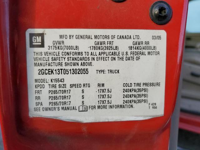 Photo 10 from auction – 2005 CHEVROLET 10/1500 with VIN 2GCEK13T051302055