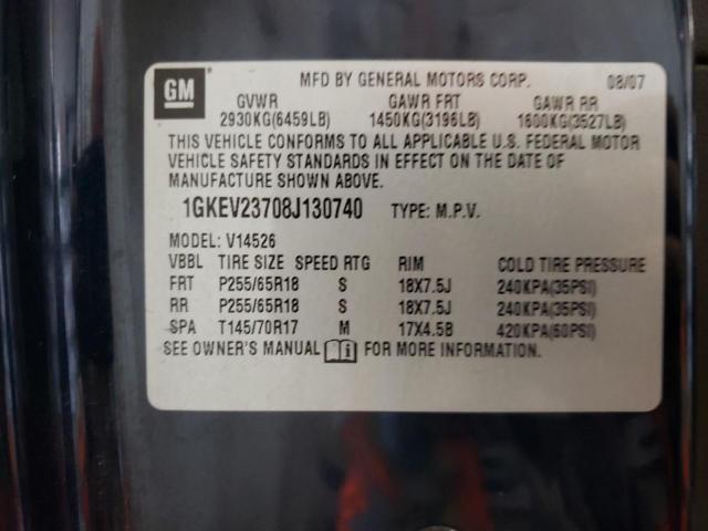 Photo 10 from auction – 2008 GMC ACADIA SLT with VIN 1GKEV23708J130740