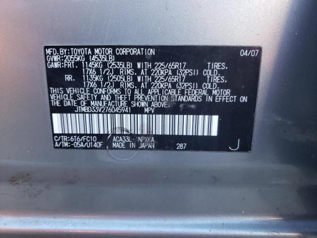 Photo 10 from auction – 2007 TOYOTA RAV4 with VIN JTMBD33V276045941