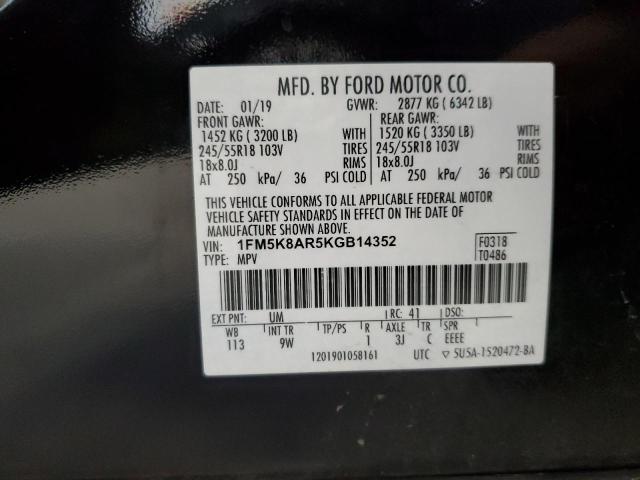 Photo 10 from auction – 2019 FORD EXPLORER P with VIN 1FM5K8AR5KGB14352