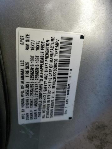 Photo 10 from auction – 2007 HONDA ODYSSEY LX with VIN 5FNRL38227B099700