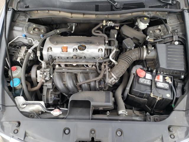Photo 7 from auction – 2012 HONDA ACCORD with VIN 1HGCP2F32CA174903