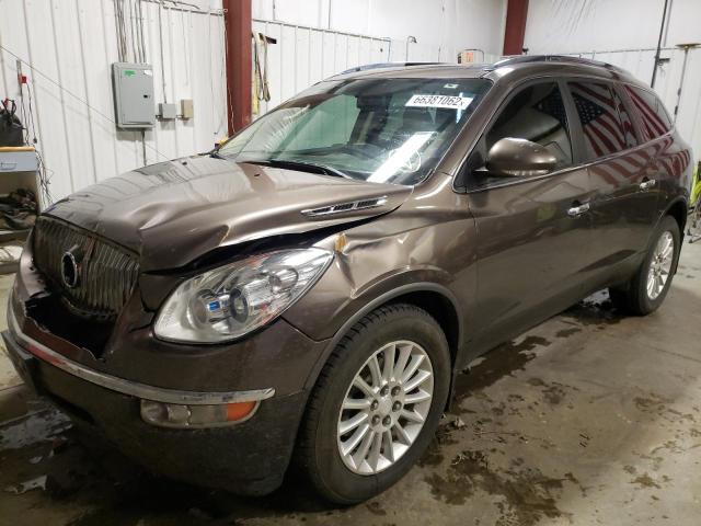Photo 2 from auction – 2012 BUICK ENCLAVE with VIN 5GAKVCED7CJ311058