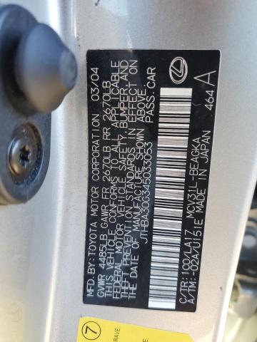 Photo 10 from auction – 2004 LEXUS ES 330 with VIN JTHBA30G345033053
