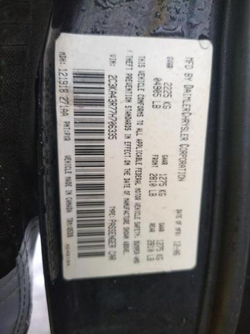 Photo 10 from auction – 2007 CHRYSLER 300 with VIN 2C3KA43R77H706335