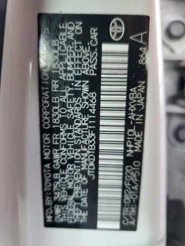Photo 10 from auction – 2015 TOYOTA PRIUS C with VIN JTDKDTB33F1114468