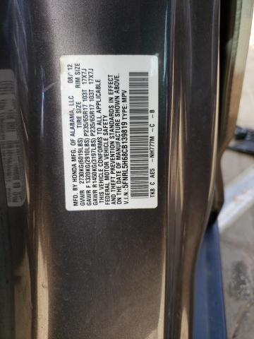 Photo 10 from auction – 2012 HONDA ODYSSEY EX with VIN 5FNRL5H68CB139819