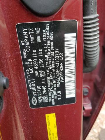 Photo 10 from auction – 2011 HYUNDAI GENESIS 3. with VIN KMHGC4DE5BU133797