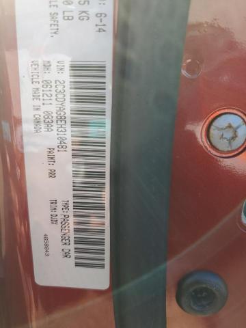 Photo 10 from auction – 2014 DODGE CHALLENGER with VIN 2C3CDYAG8EH310481