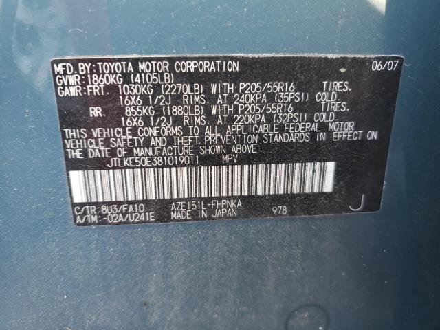 Photo 10 from auction – 2008 TOYOTA SCION with VIN JTLKE50E381019011