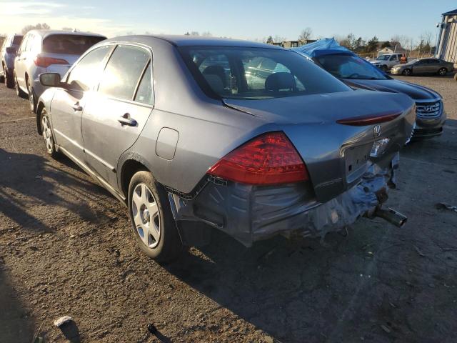 Photo 3 from auction – 2007 HONDA ACCORD with VIN 1HGCM56417A055233